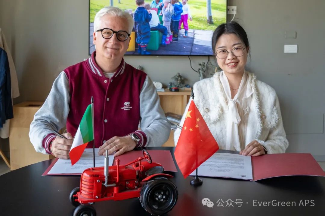 重磅喜讯！我校与国际学校H-Farm达成长期战略合作！